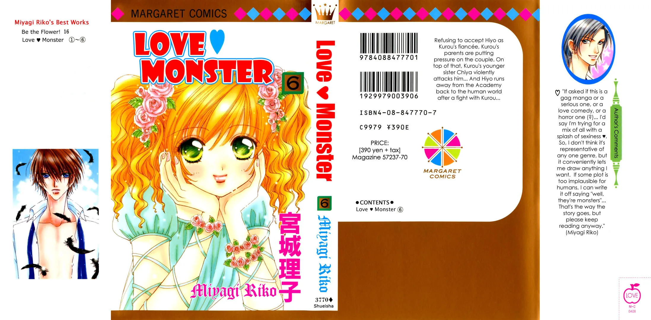 Read Love Monster chapter 36 image 2 on Lezhin