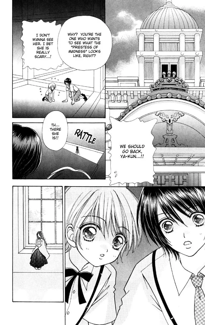 Read Love Monster chapter 36 image 21 on Lezhin