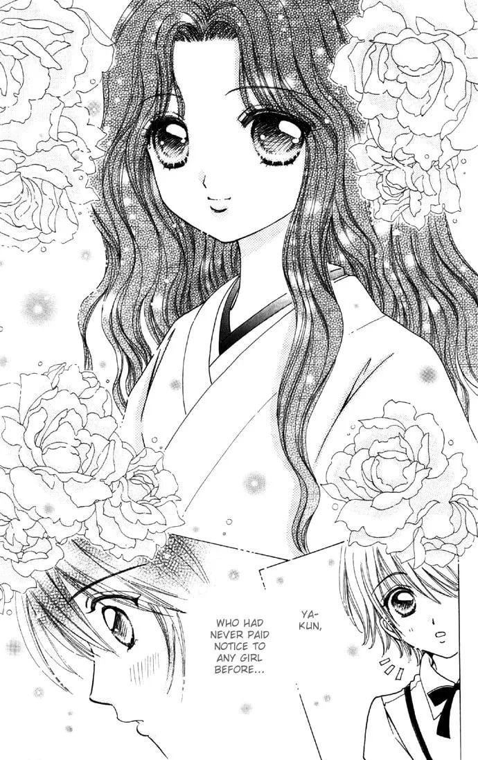 Read Love Monster chapter 36 image 22 on Lezhin