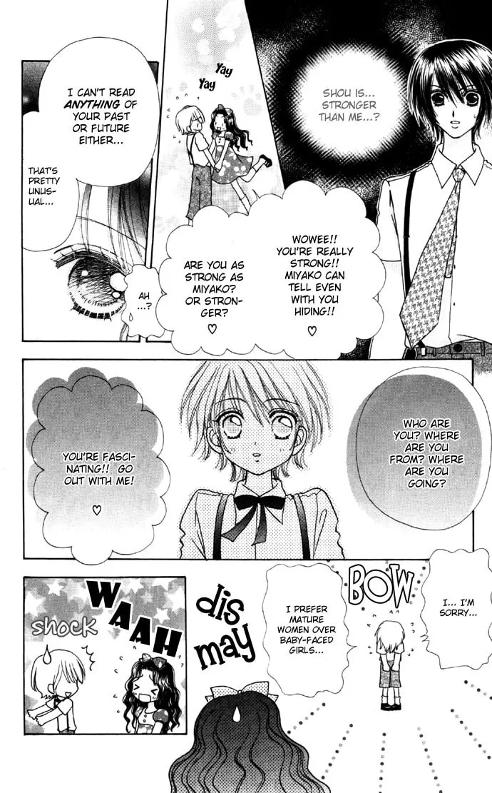 Read Love Monster chapter 36 image 25 on Lezhin