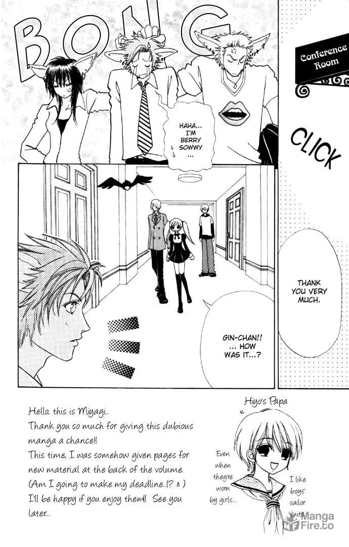 Read Love Monster chapter 36 image 5 on Lezhin
