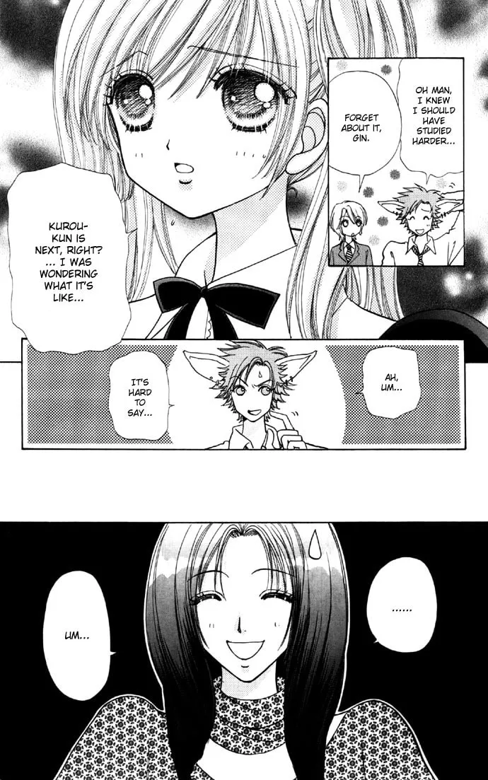 Read Love Monster chapter 36 image 6 on Lezhin