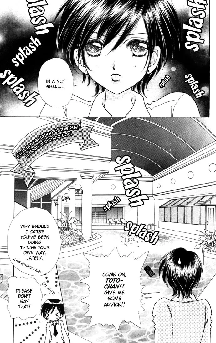 Read Love Monster chapter 37 image 15 on Lezhin