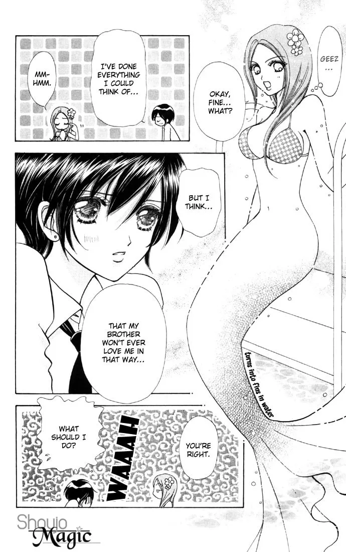 Read Love Monster chapter 37 image 16 on Lezhin
