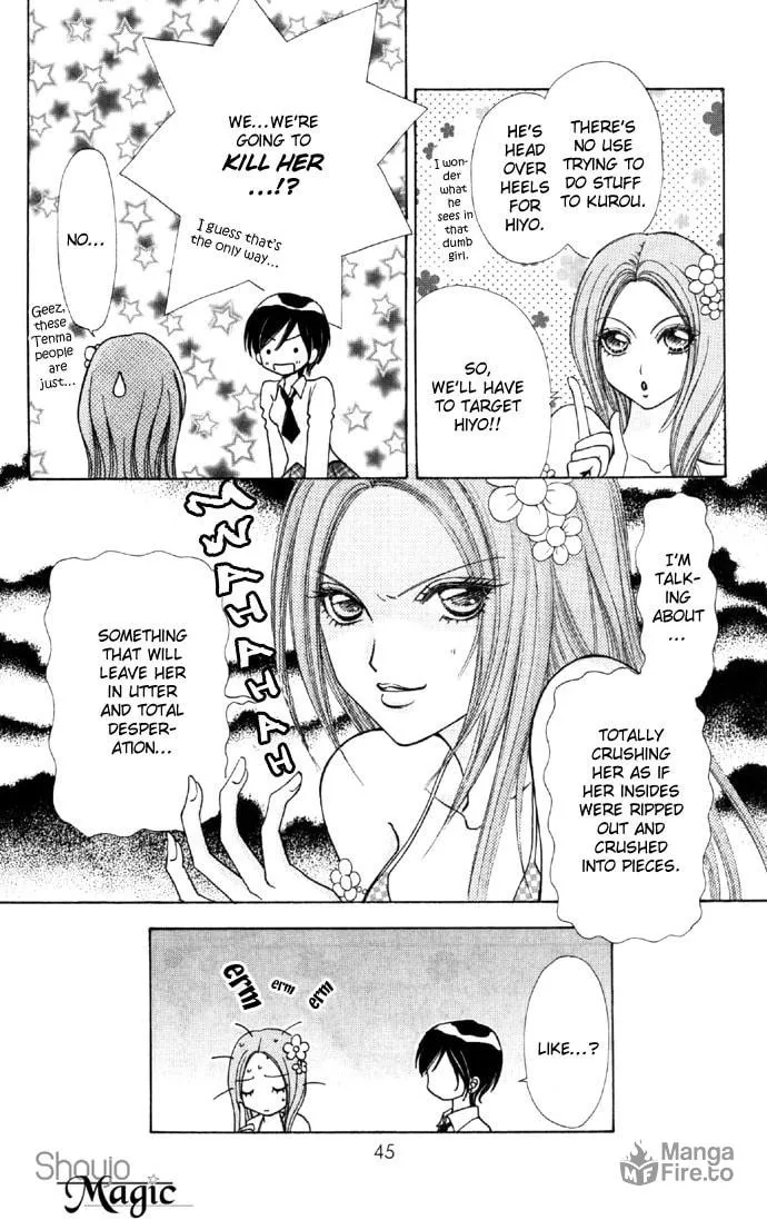 Read Love Monster chapter 37 image 17 on Lezhin