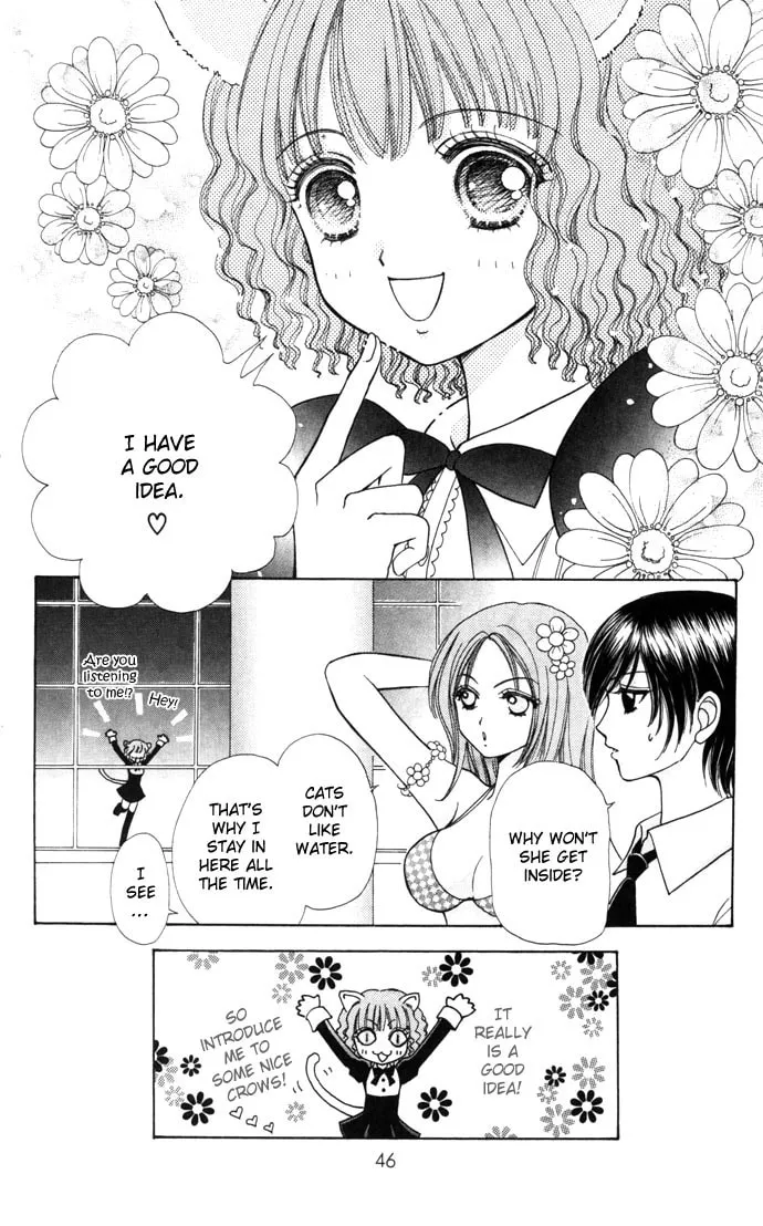 Read Love Monster chapter 37 image 18 on Lezhin