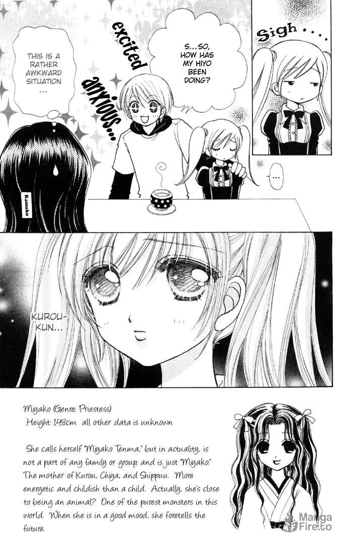 Read Love Monster chapter 37 image 2 on Lezhin