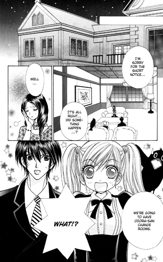 Read Love Monster chapter 37 image 22 on Lezhin