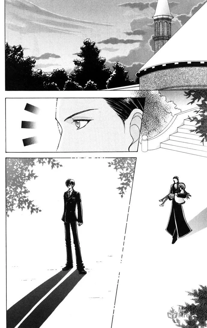 Read Love Monster chapter 37 image 5 on Lezhin