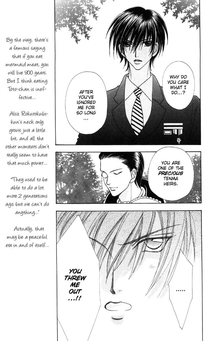 Read Love Monster chapter 37 image 6 on Lezhin