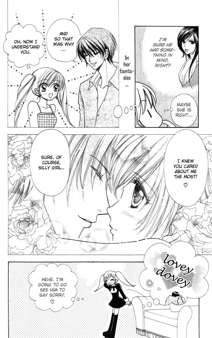 Read Love Monster chapter 38 image 12 on Lezhin