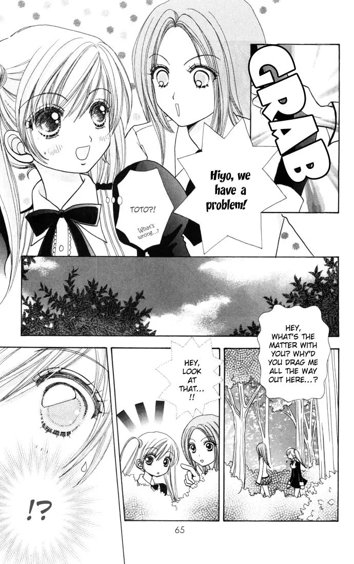 Read Love Monster chapter 38 image 13 on Lezhin