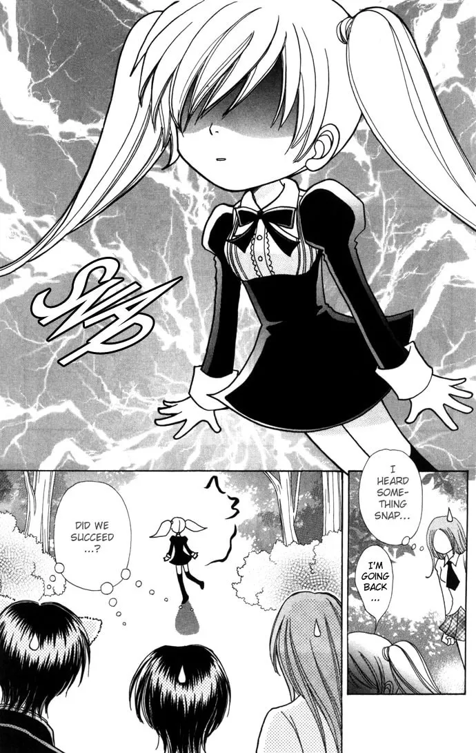 Read Love Monster chapter 38 image 15 on Lezhin