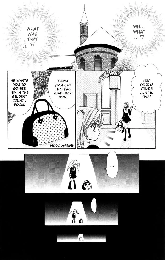 Read Love Monster chapter 38 image 16 on Lezhin