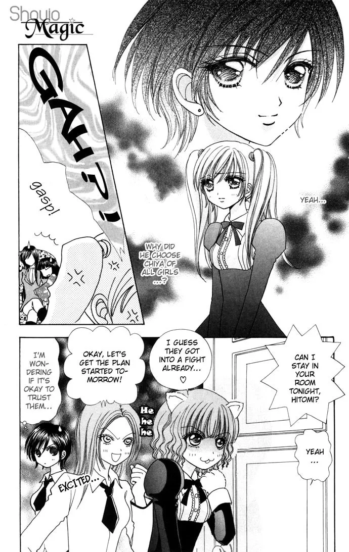 Read Love Monster chapter 38 image 7 on Lezhin