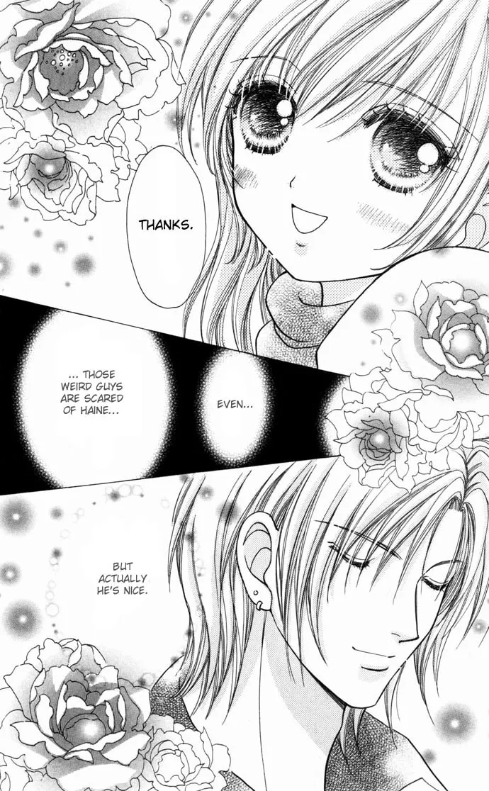Read Love Monster chapter 39 image 12 on Lezhin