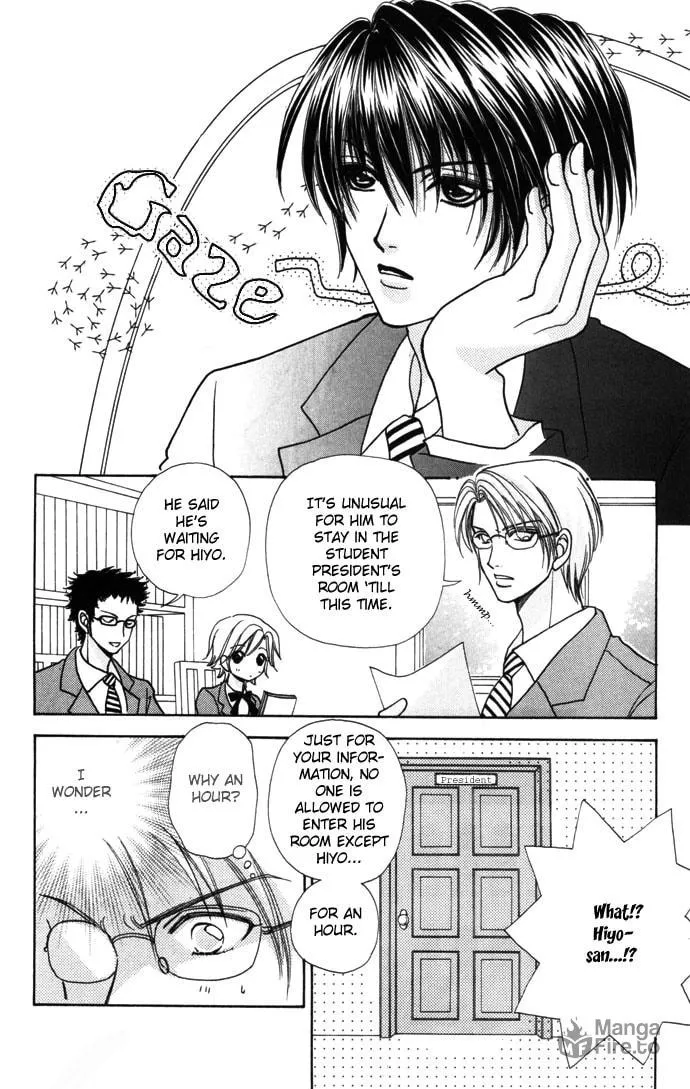 Read Love Monster chapter 39 image 14 on Lezhin