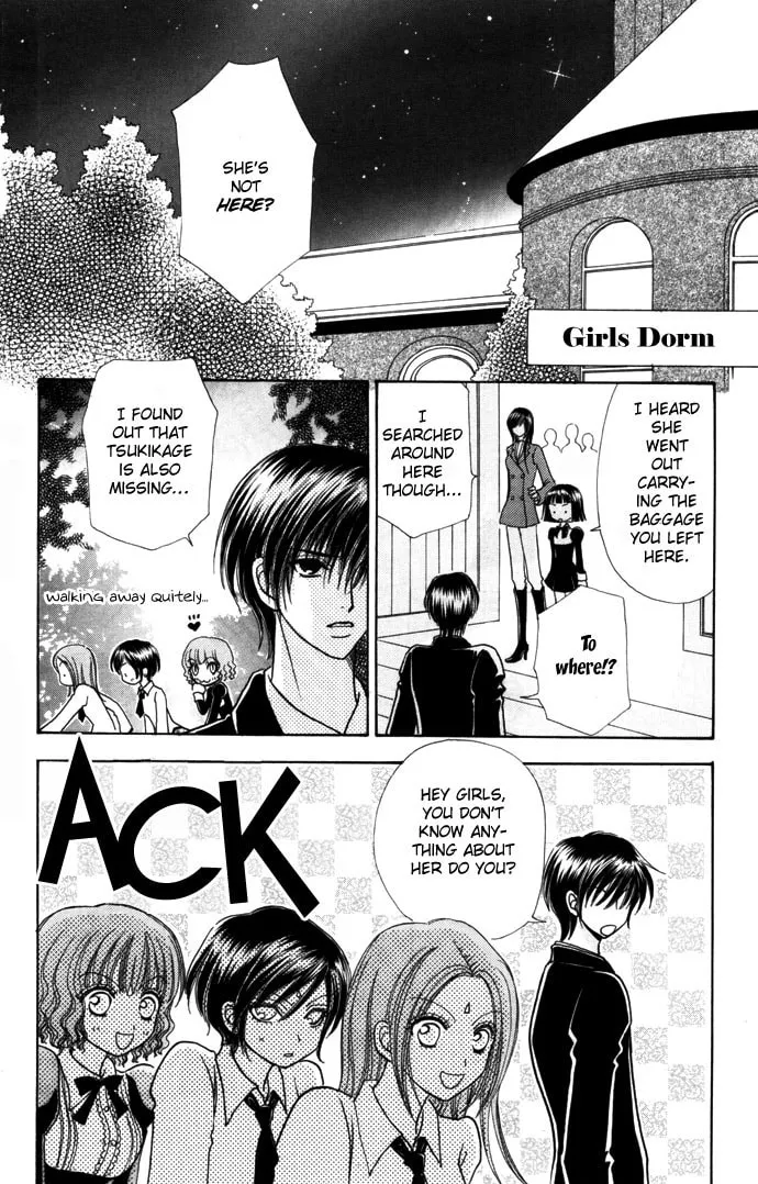 Read Love Monster chapter 39 image 16 on Lezhin