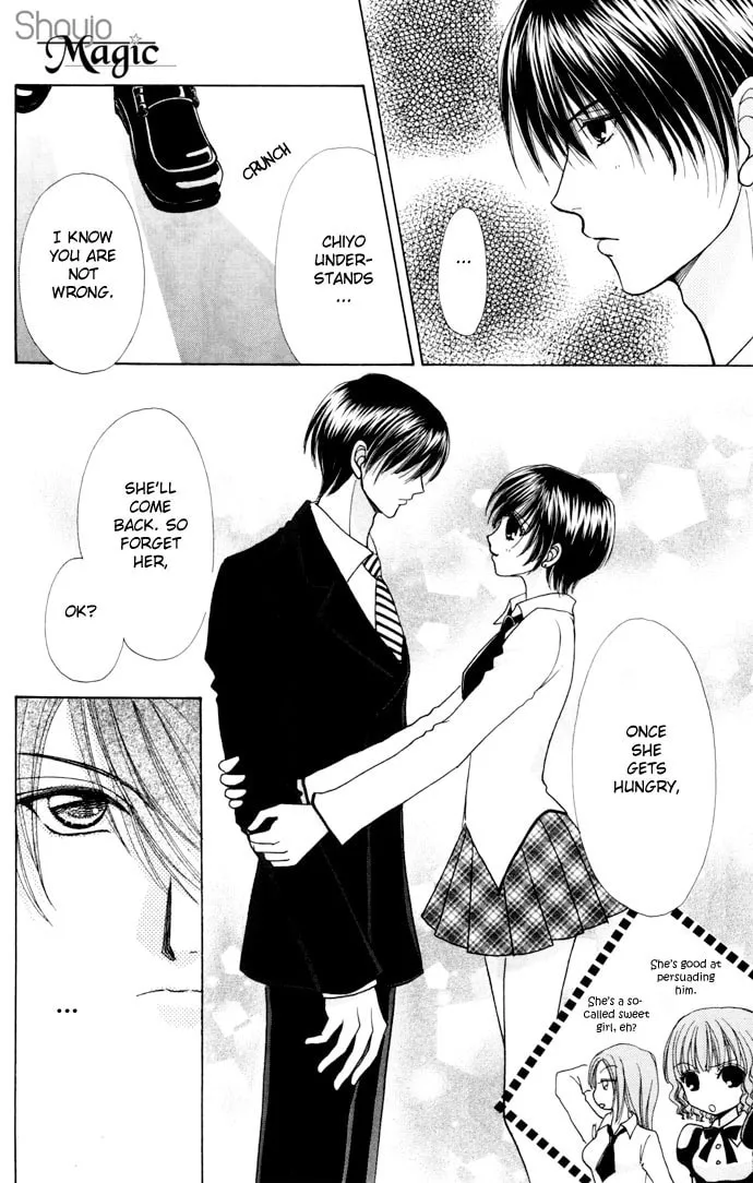 Read Love Monster chapter 39 image 18 on Lezhin