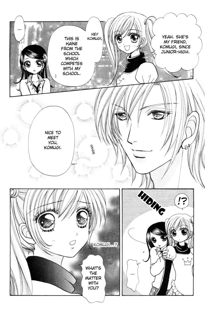 Read Love Monster chapter 39 image 25 on Lezhin