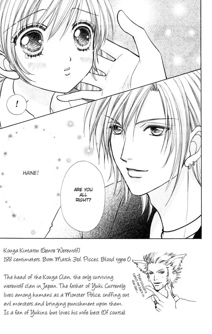 Read Love Monster chapter 39 image 3 on Lezhin