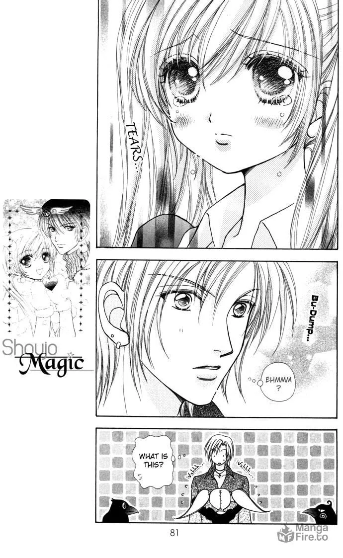 Read Love Monster chapter 39 image 5 on Lezhin