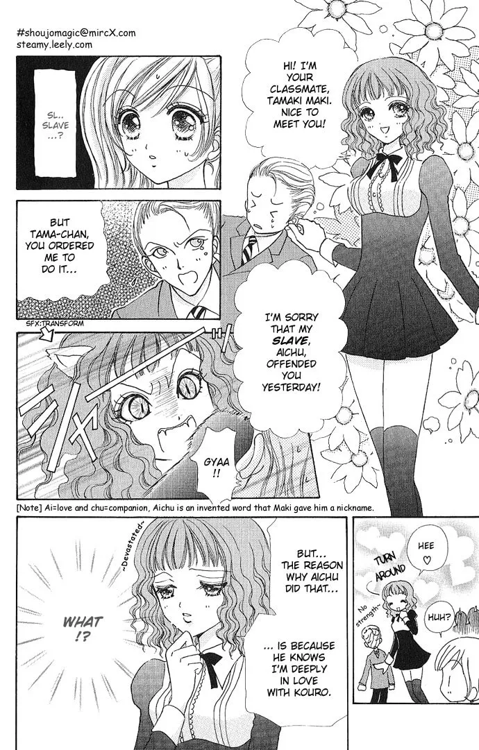 Read Love Monster chapter 4 image 10 on Lezhin
