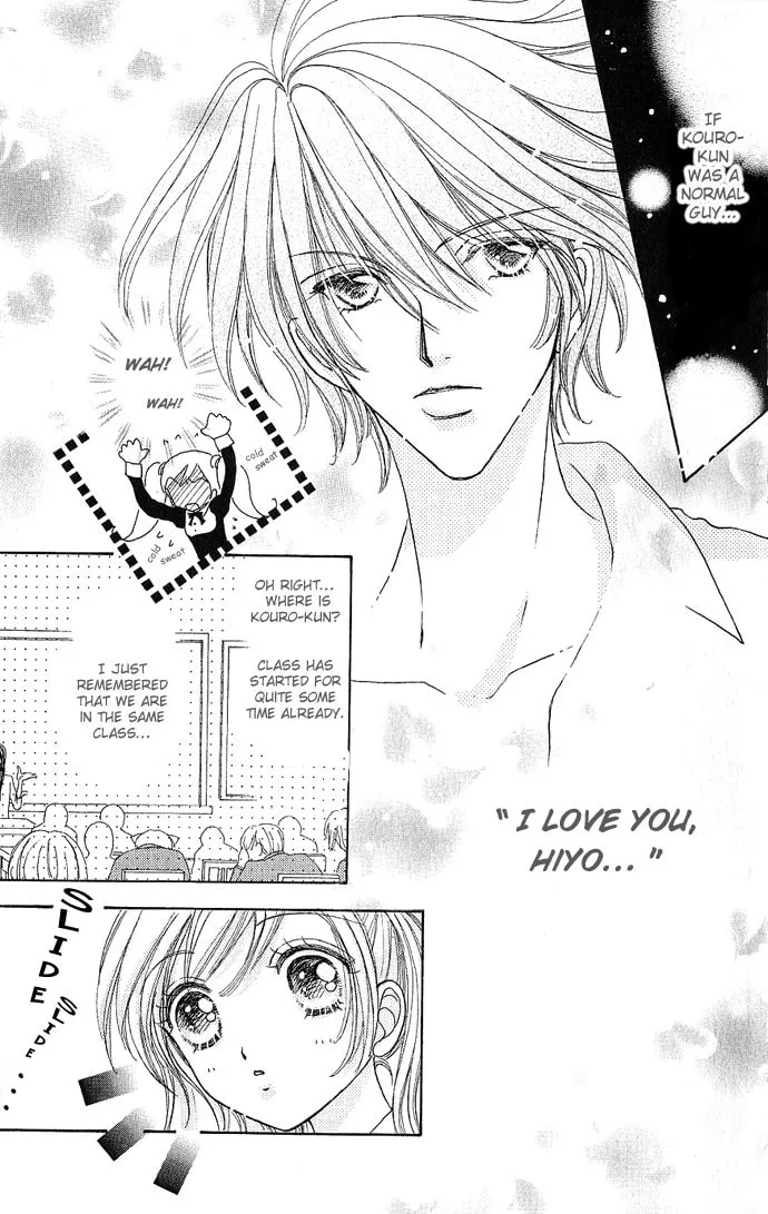Read Love Monster chapter 4 image 15 on Lezhin