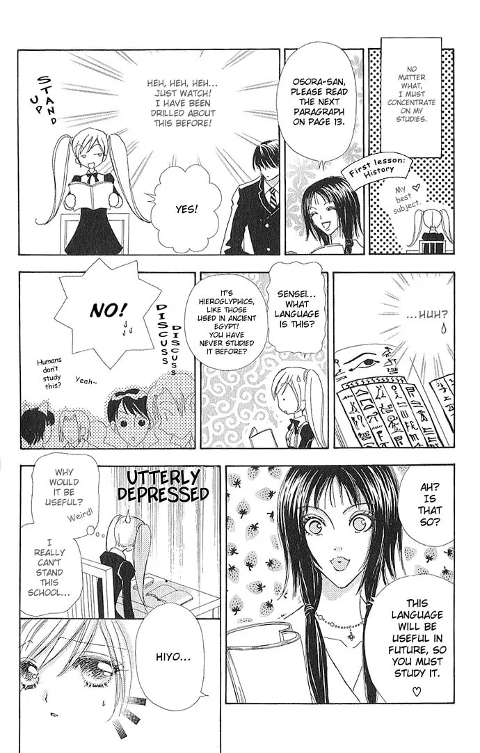 Read Love Monster chapter 4 image 18 on Lezhin
