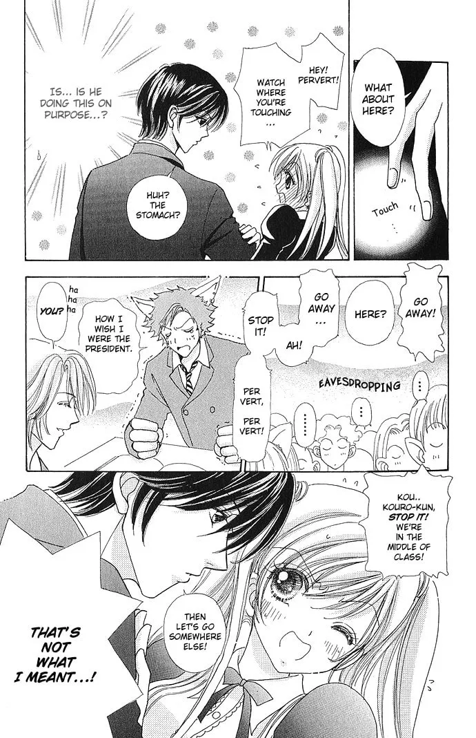 Read Love Monster chapter 4 image 21 on Lezhin