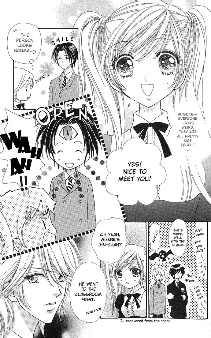 Read Love Monster chapter 4 image 7 on Lezhin
