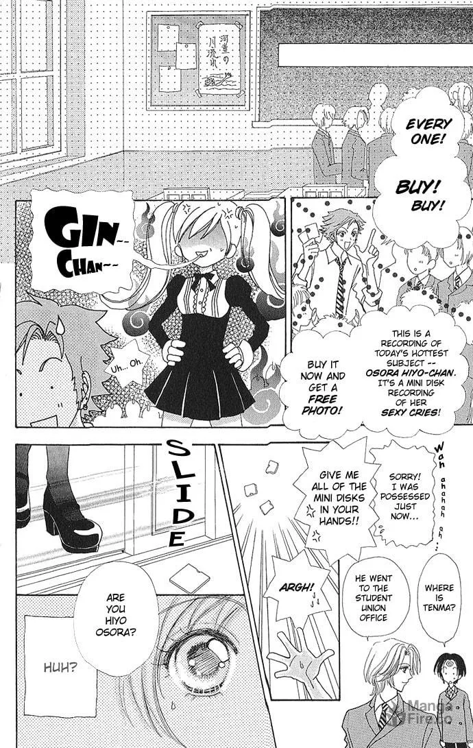 Read Love Monster chapter 4 image 8 on Lezhin