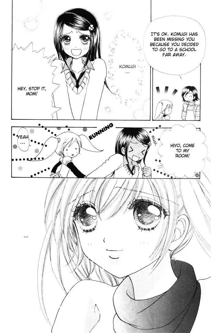 Read Love Monster chapter 40 image 10 on Lezhin