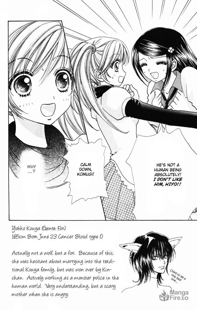 Read Love Monster chapter 40 image 2 on Lezhin