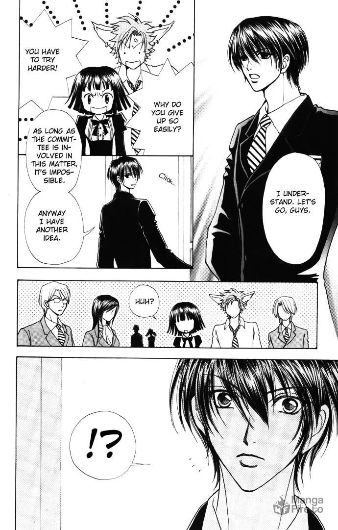 Read Love Monster chapter 40 image 20 on Lezhin