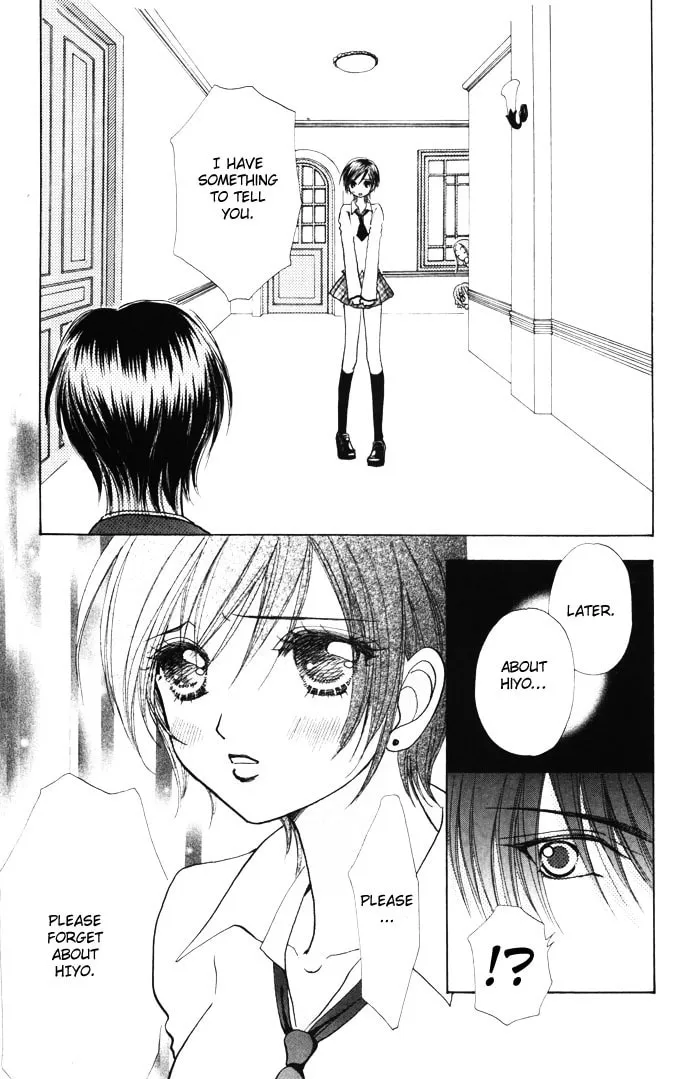 Read Love Monster chapter 40 image 21 on Lezhin