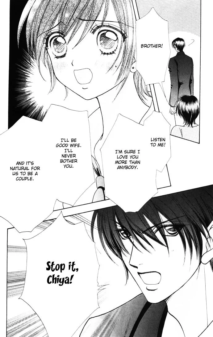 Read Love Monster chapter 40 image 22 on Lezhin