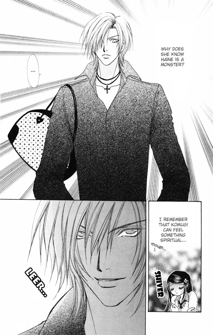 Read Love Monster chapter 40 image 3 on Lezhin
