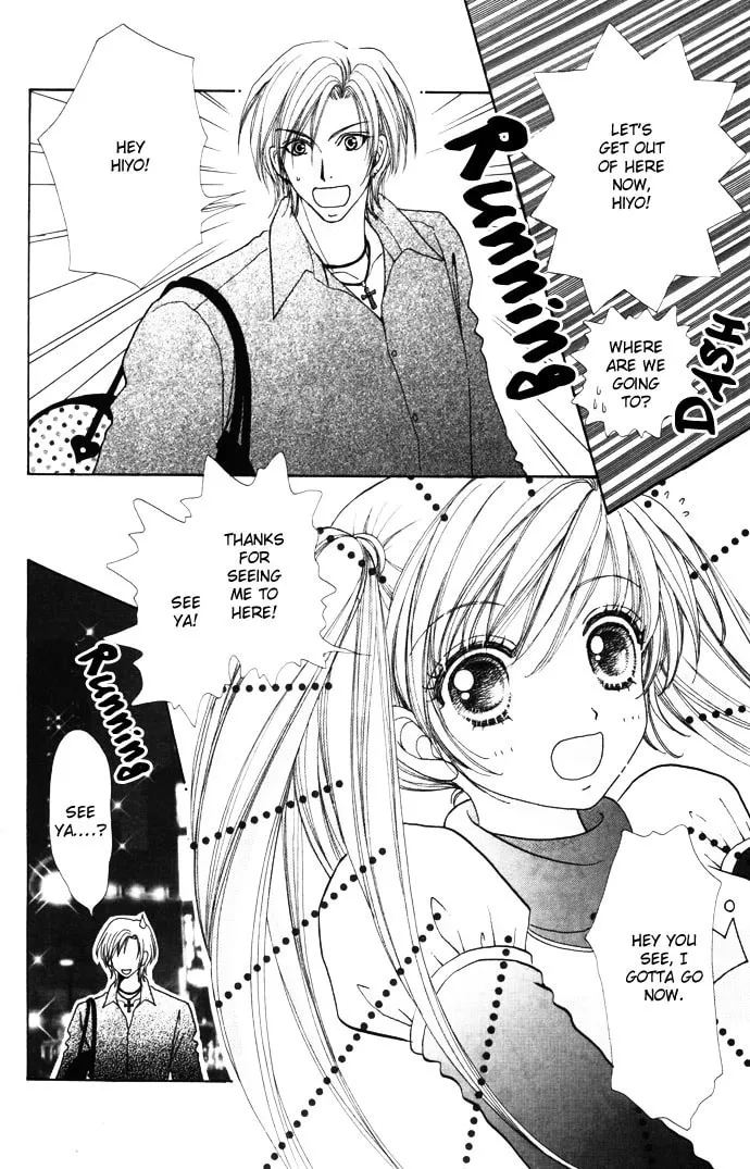Read Love Monster chapter 40 image 6 on Lezhin
