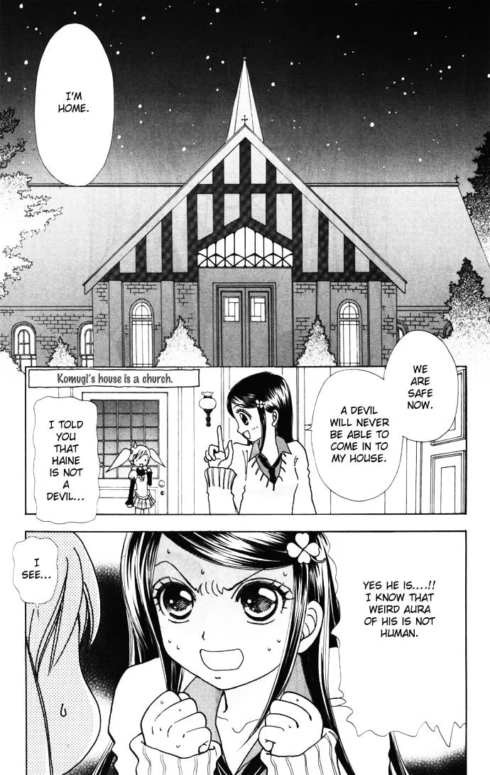 Read Love Monster chapter 40 image 7 on Lezhin