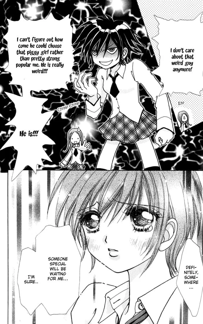 Read Love Monster chapter 41 image 12 on Lezhin