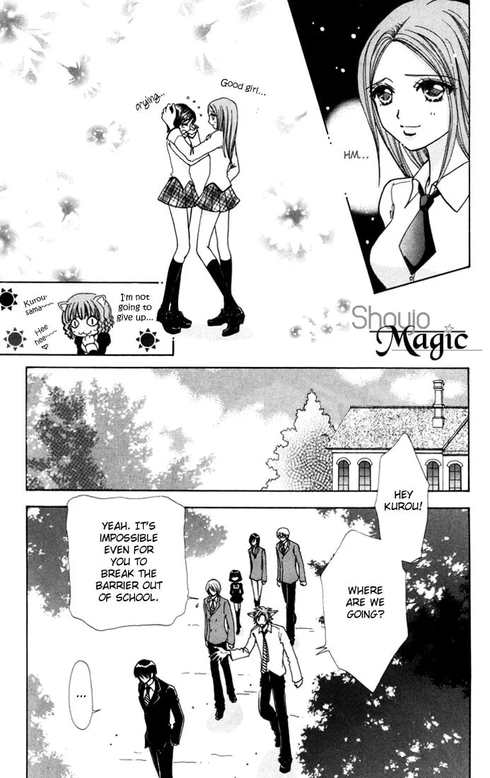 Read Love Monster chapter 41 image 13 on Lezhin