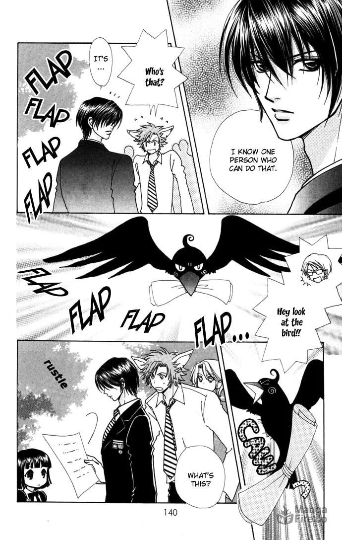 Read Love Monster chapter 41 image 14 on Lezhin