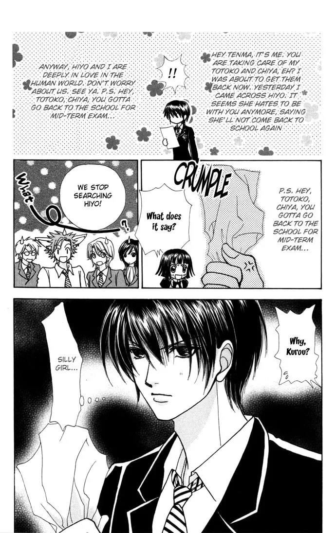 Read Love Monster chapter 41 image 15 on Lezhin