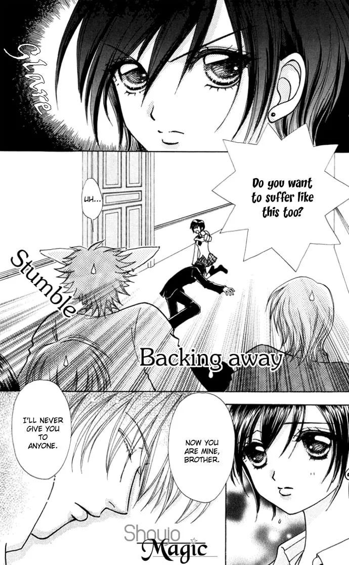 Read Love Monster chapter 41 image 3 on Lezhin