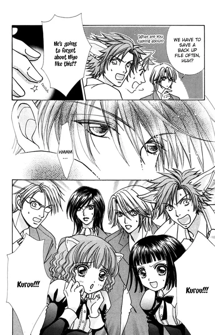 Read Love Monster chapter 41 image 6 on Lezhin