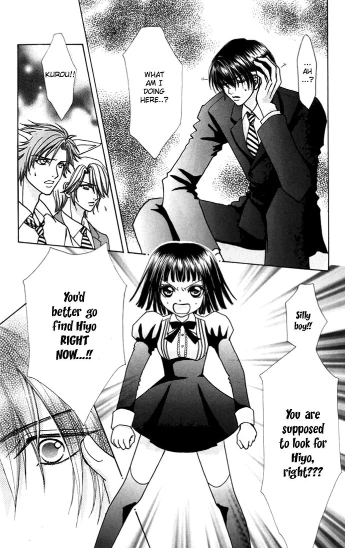 Read Love Monster chapter 41 image 7 on Lezhin
