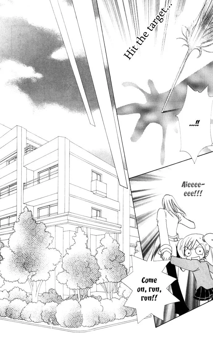 Read Love Monster chapter 42 image 13 on Lezhin