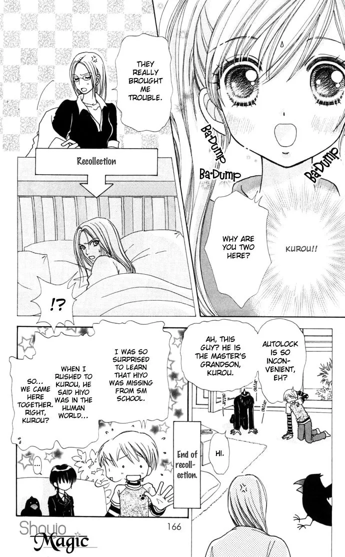 Read Love Monster chapter 42 image 15 on Lezhin