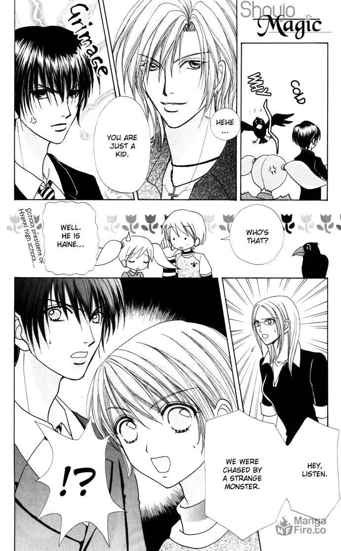 Read Love Monster chapter 42 image 17 on Lezhin